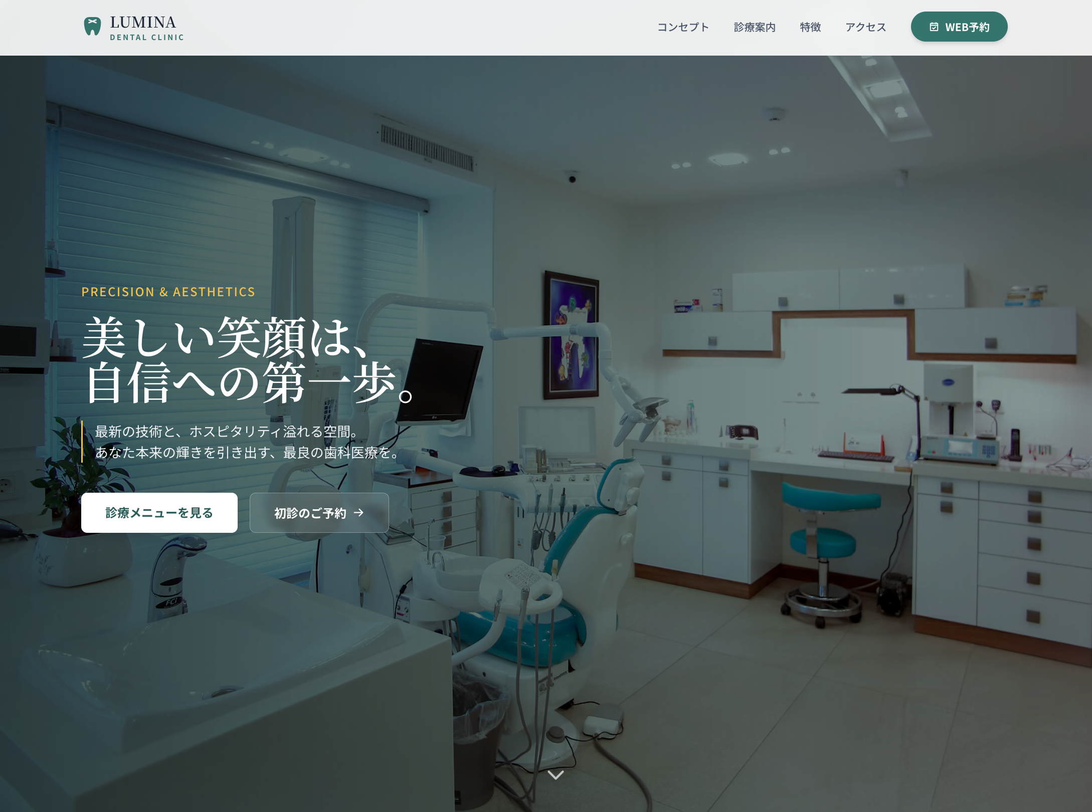 Corporate Website UI
